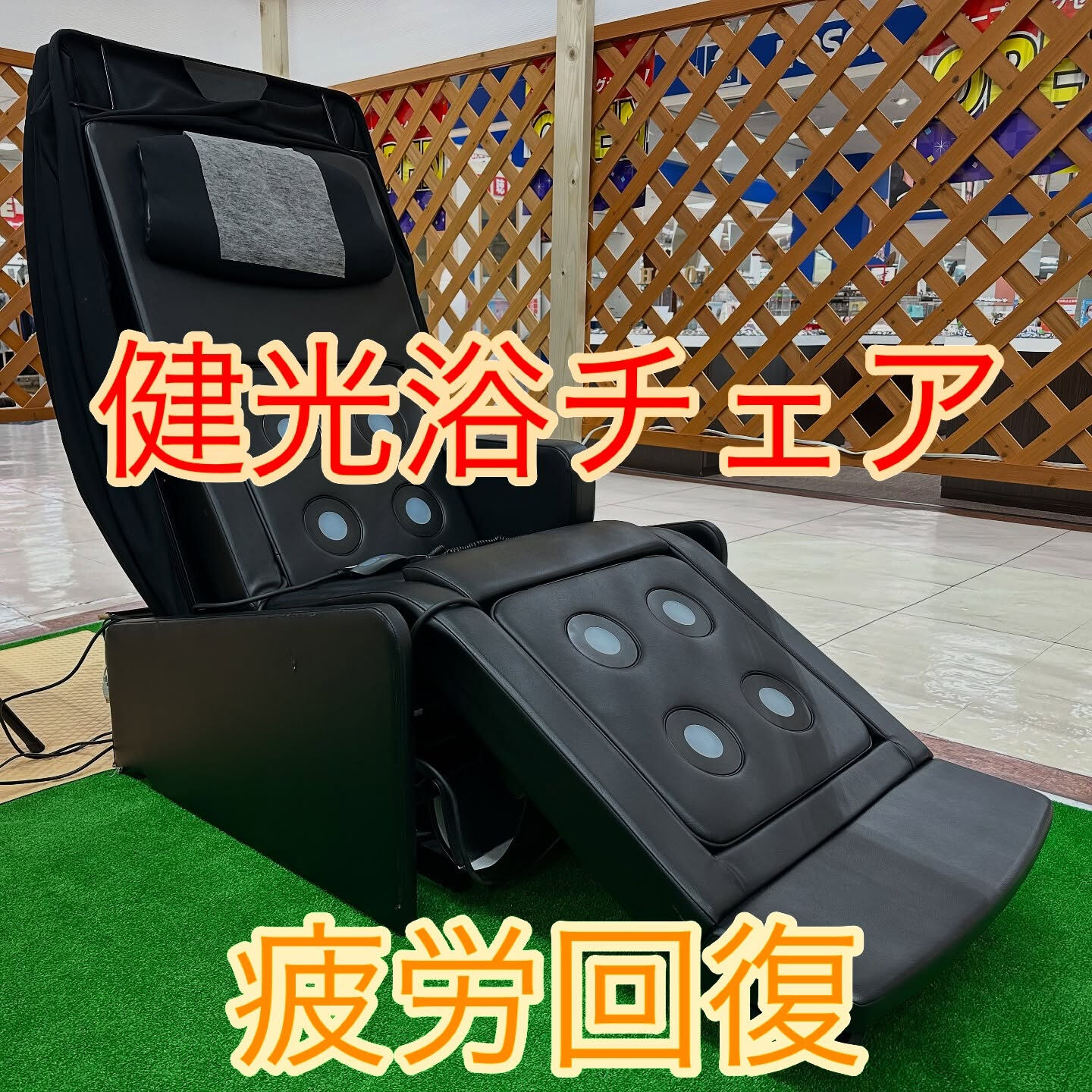 こんにちは！