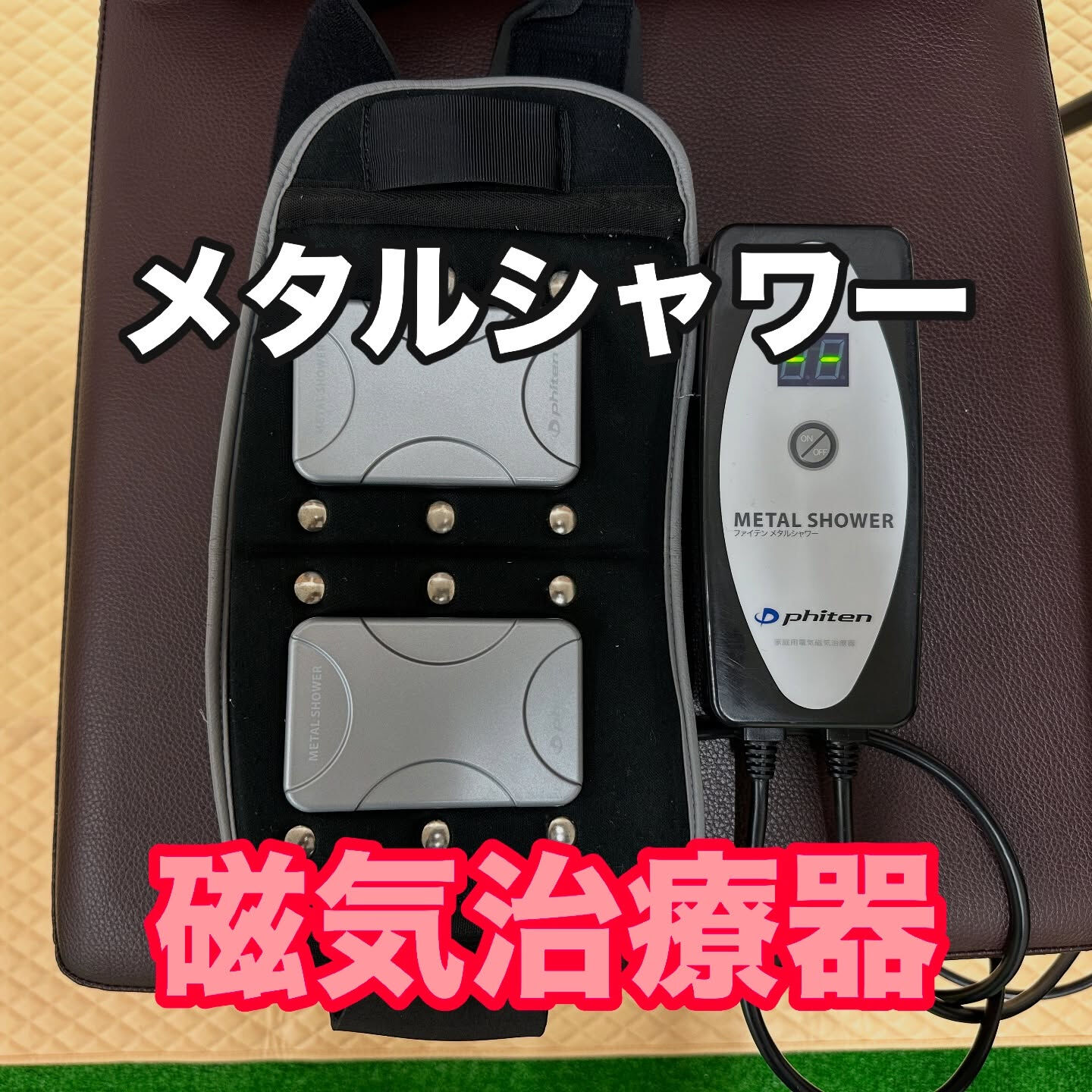 こんにちは！