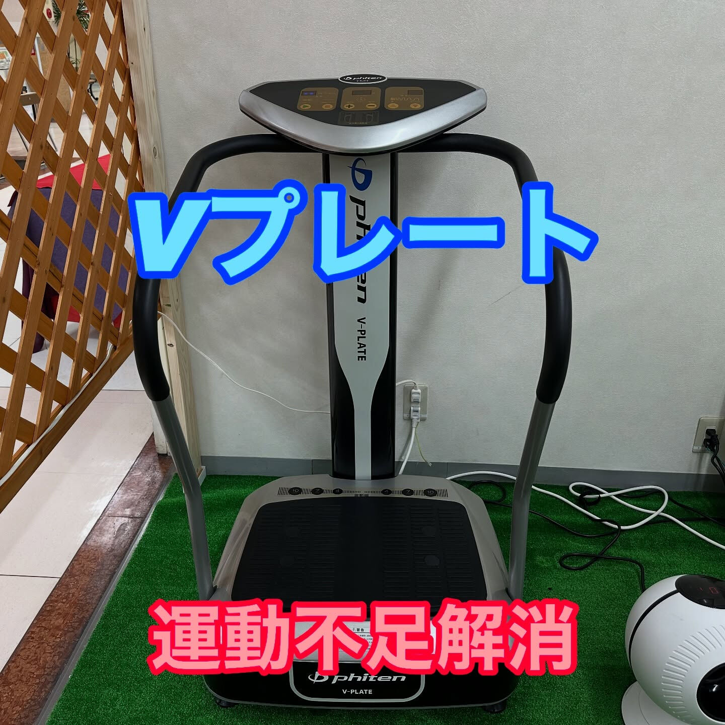 こんにちは！