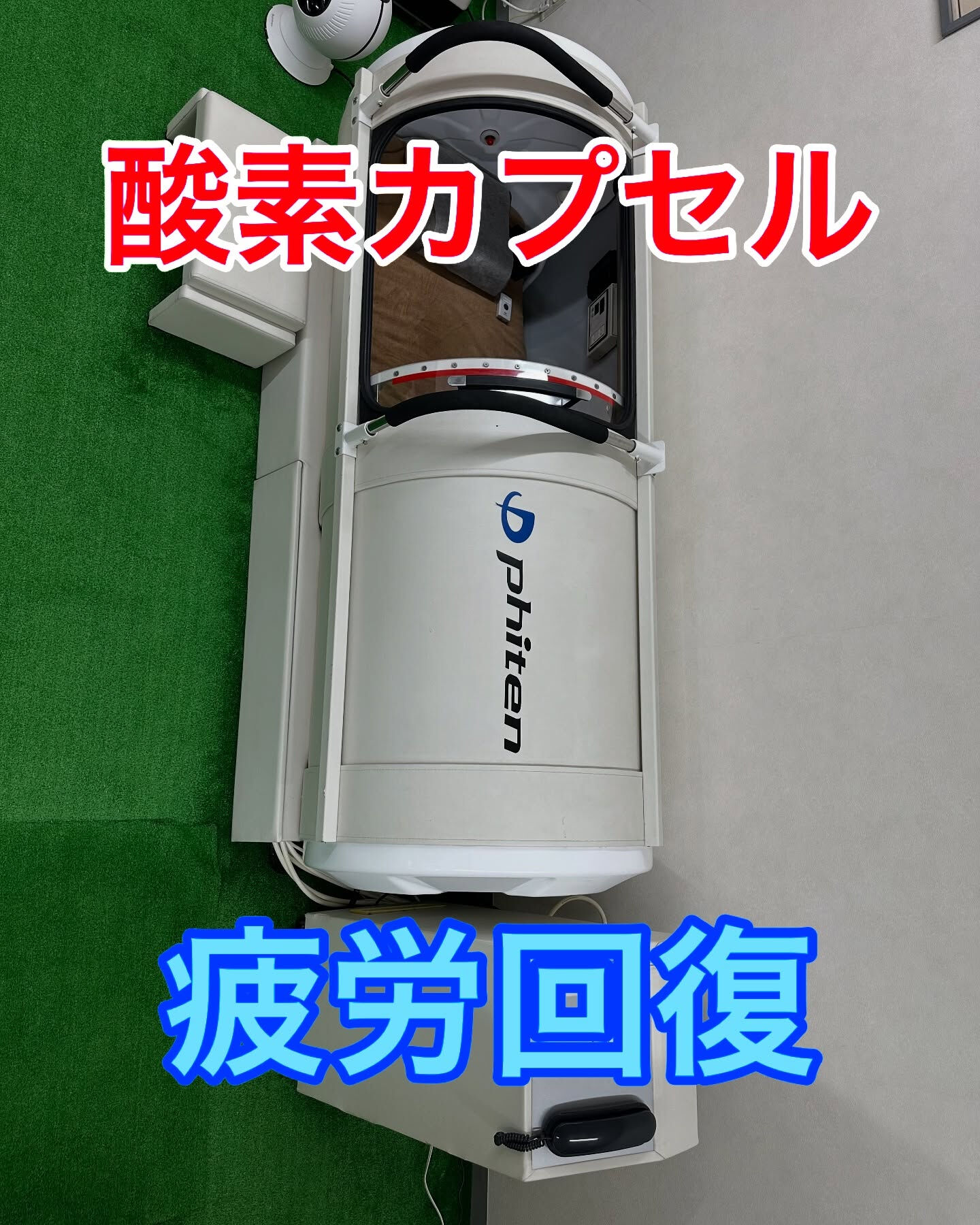 こんにちは！
