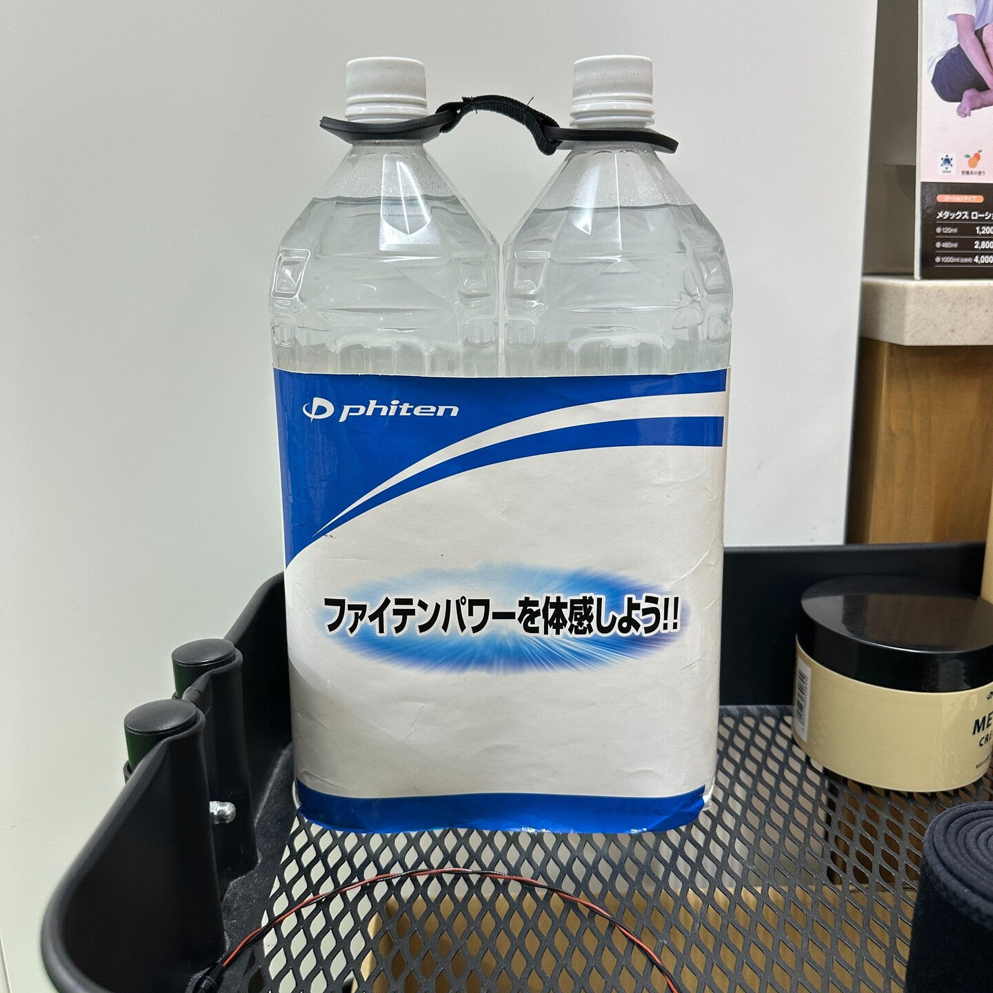 こんにちは！
