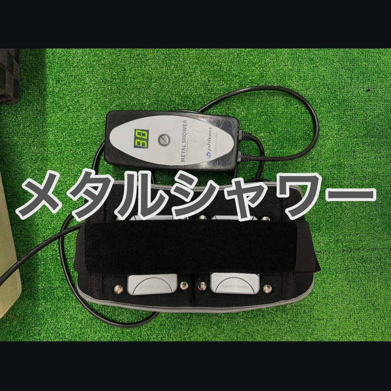 こんにちは！