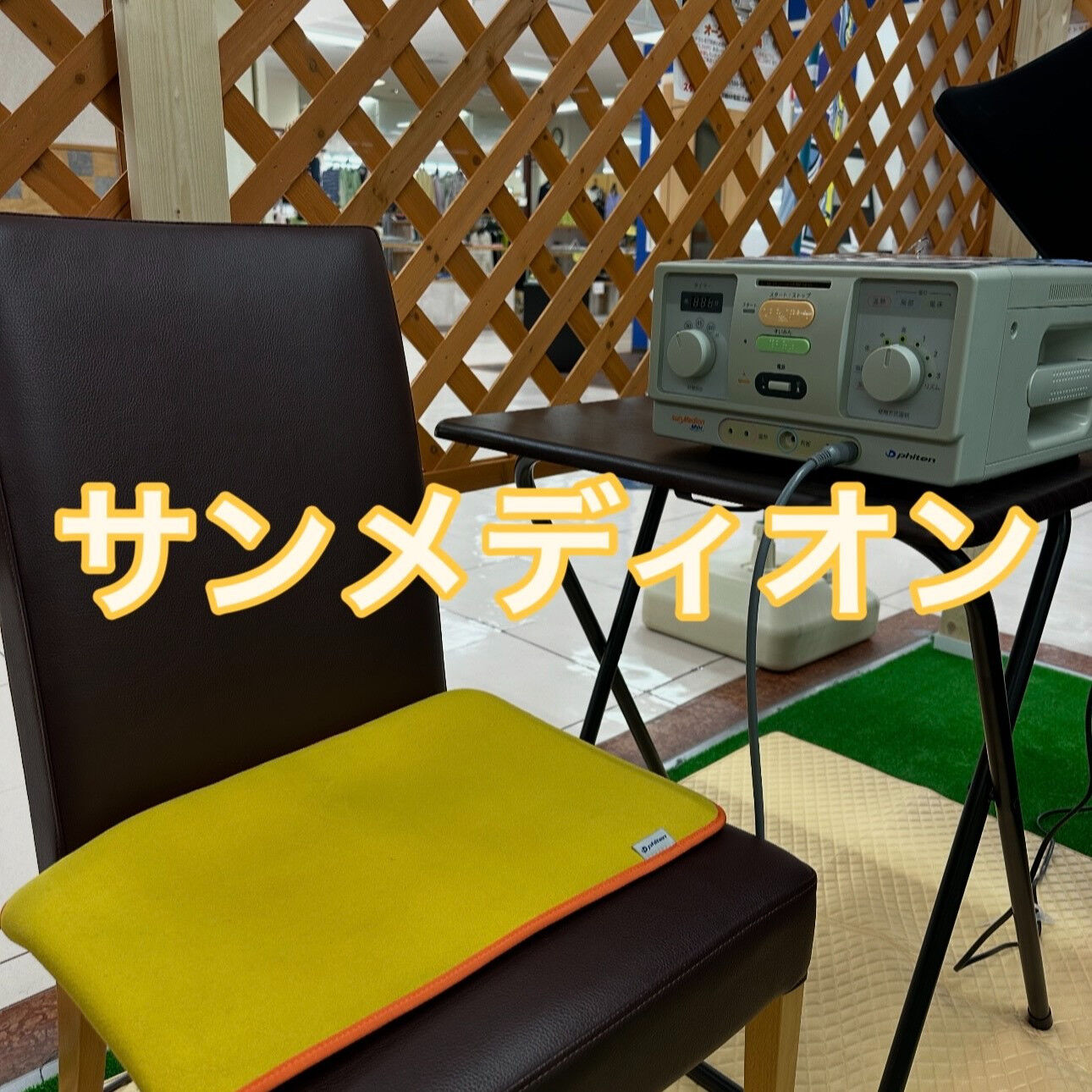 こんにちは！