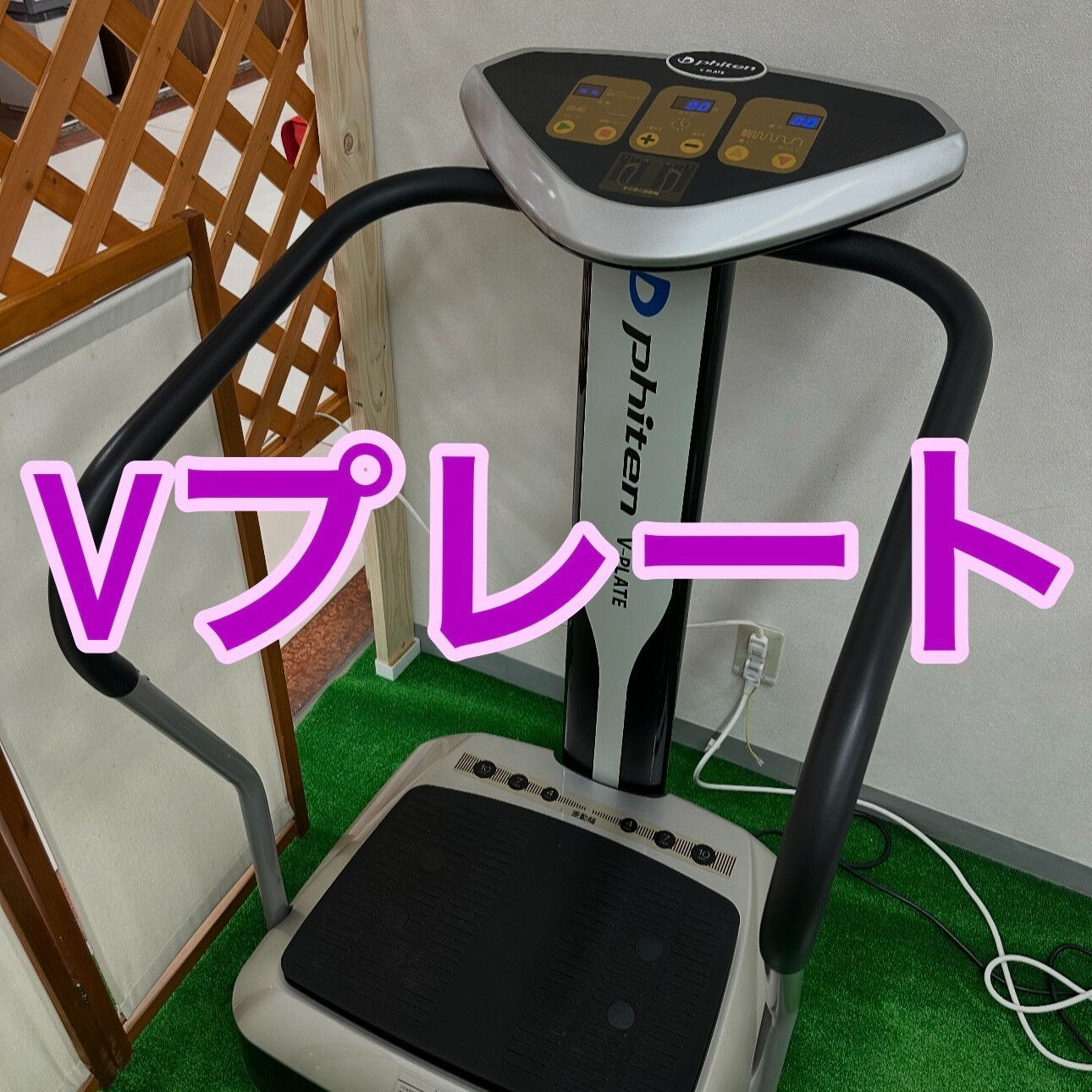 こんにちは！