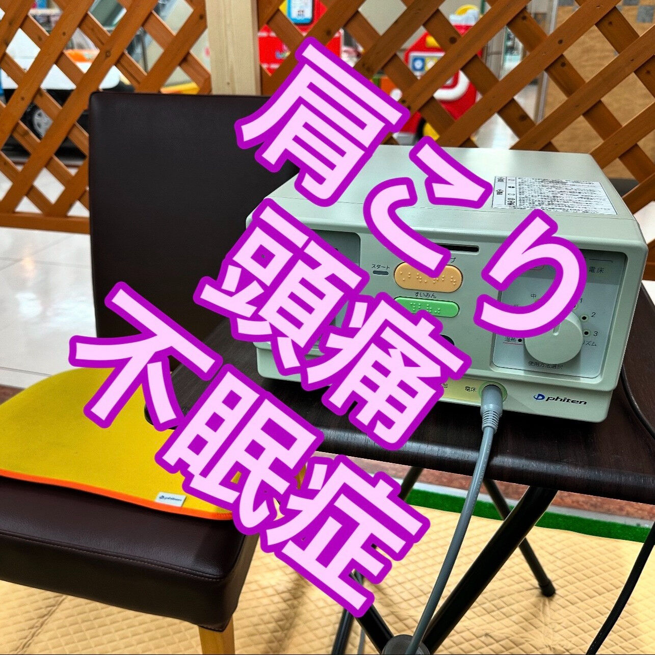 こんにちは！