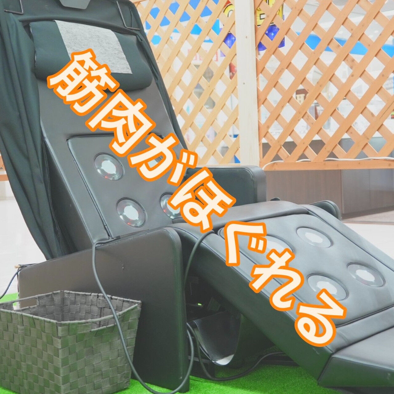 こんにちは！