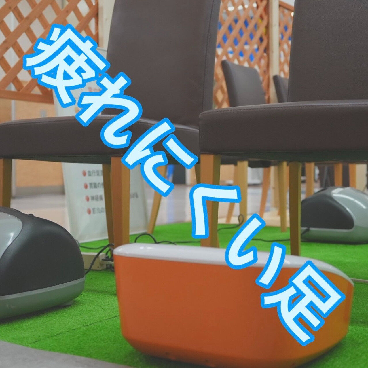 こんにちは！