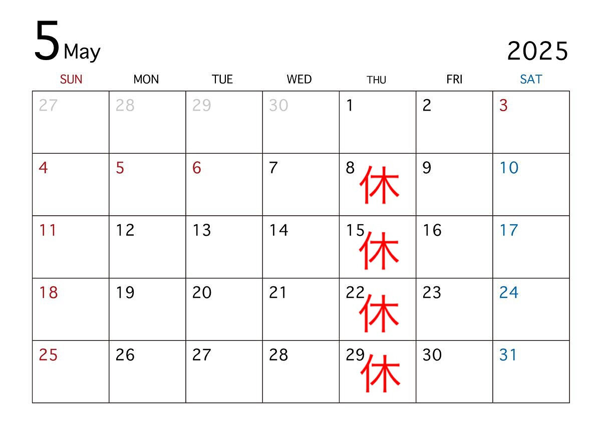 5月のカレンダー‼️