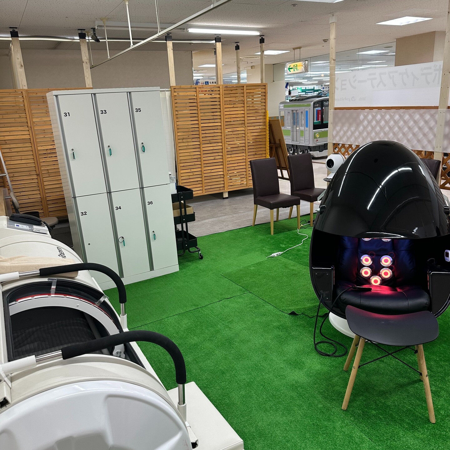 安城市リフレッシュスポット